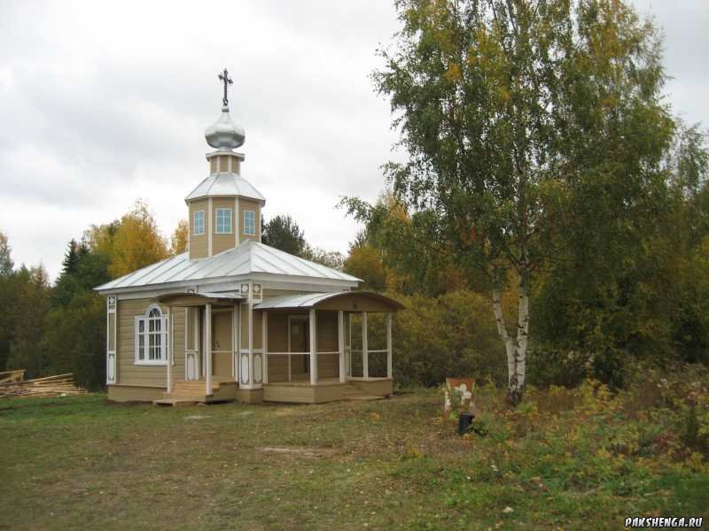 Сентябрь 2013