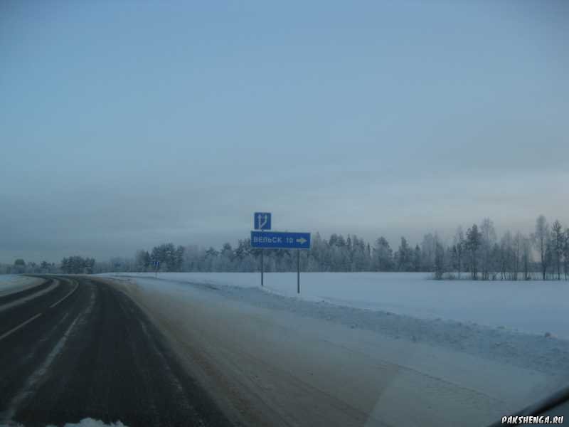 08 фев 2013