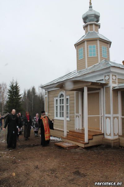 Освящение восстановленной часовни в Раменье, св. Великомученика Георгия Победоносца