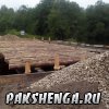 25.07.2017