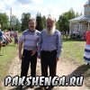  Медовый Спас. 14.08.2014г