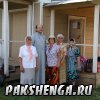  Медовый Спас. 14.08.2014г