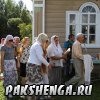  Медовый Спас. 14.08.2014г