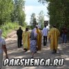  Медовый Спас. 14.08.2014г