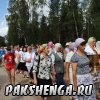 Медовый Спас. 14.08.2014г