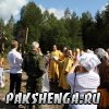 Медовый Спас. 14.08.2014г