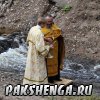 Медовый Спас. 14.08.2014г