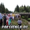 Медовый Спас. 14.08.2014г
