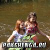 Медовый Спас. 14.08.2014г