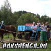 Медовый Спас. 14.08.2014г