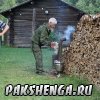 Медовый Спас. 14.08.2014г