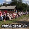 Медовый Спас. 14.08.2014г