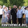 Медовый Спас. 14.08.2014г