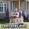 Медовый Спас. 14.08.2014г