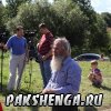 Медовый Спас. 14.08.2014г