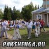 Медовый Спас. 14.08.2014г