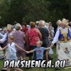 Медовый Спас. 14.08.2014г