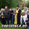 На празднике Спас в Раменье -2015