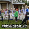 На празднике Спас в Раменье -2015