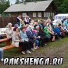 На празднике Спас в Раменье -2015