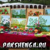 На празднике Спас в Раменье -2015