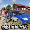 Медовый Спас. 14.08.2014г