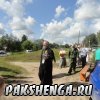 Медовый Спас. 14.08.2014г