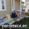 Медовый Спас. 14.08.2014г
