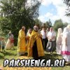 Медовый Спас. 14.08.2014г