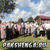 Медовый Спас. 14.08.2014г