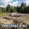 Медовый Спас. 14.08.2014г
