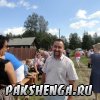 Медовый Спас. 14.08.2014г