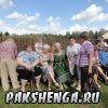 Медовый Спас. 14.08.2014г