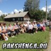 Медовый Спас. 14.08.2014г