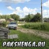Медовый Спас. 14.08.2014г