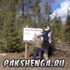 Работы по очистке проезда к месту где стояла Раменская Спасская церковь