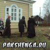 6 мая 2014 года