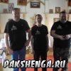 6 мая 2014 года