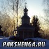 2017 год апрель