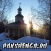 2017 год апрель
