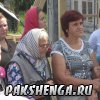 На празднике Спас в Раменье Фото-2013