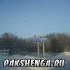 08 фев 2013