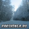 08 фев 2013