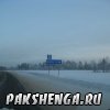 08 фев 2013
