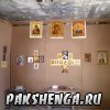pb280681