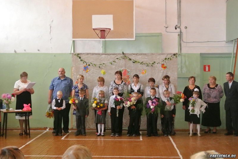 2 сентября 2013 г