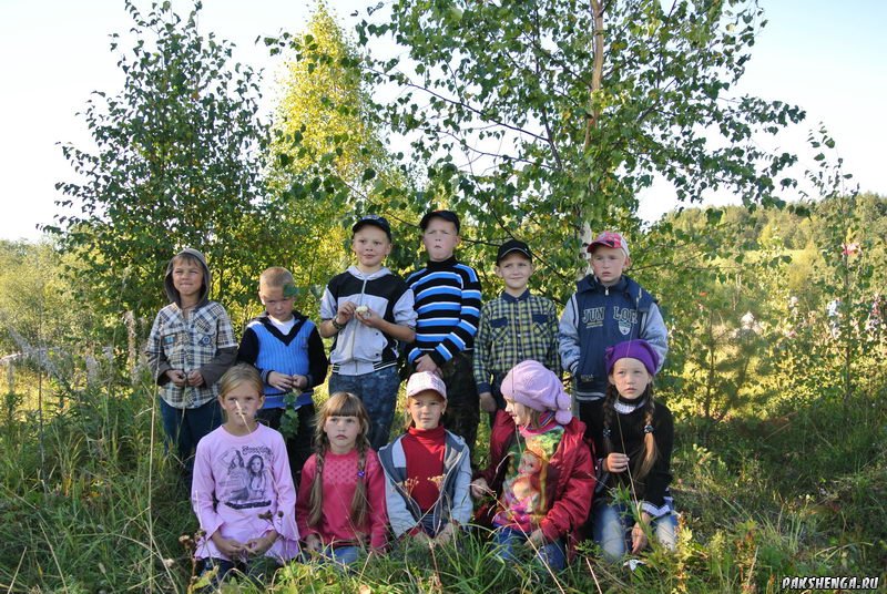 Школьный турпоход, сентябрь 2013 г