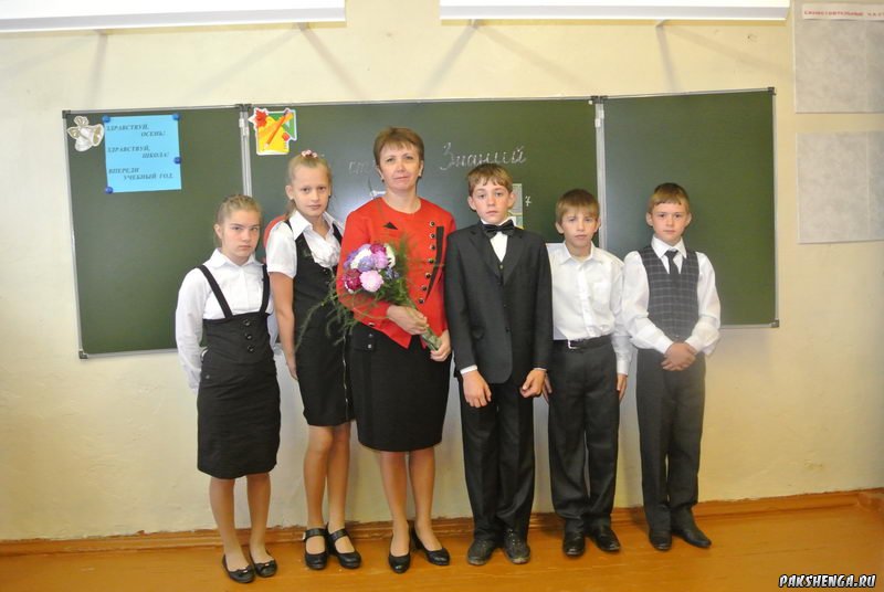 2 сентября 2013 г
