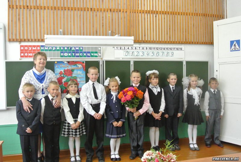 2 сентября 2013 г