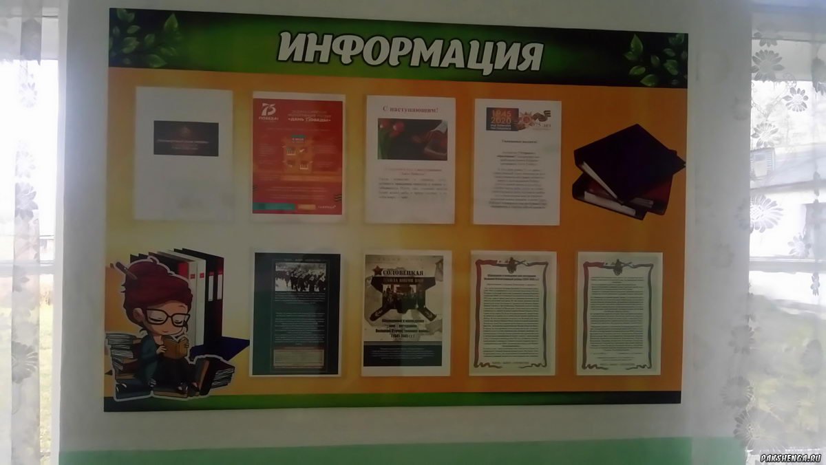 39_lkko
